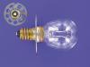 Ampoule pour lampe  fente TAKAGI et HAAG-STREIT (6V - 4.50A)