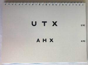 Test De Cadet Vision De Loin Lettres